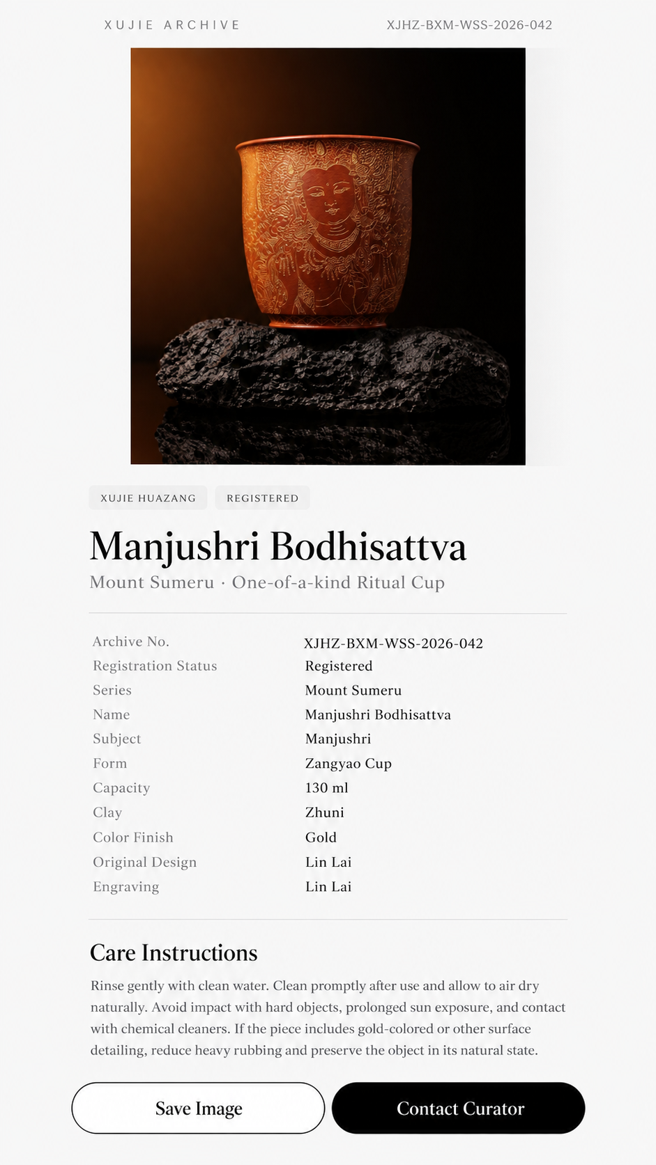 Manjushri — archive presentation example