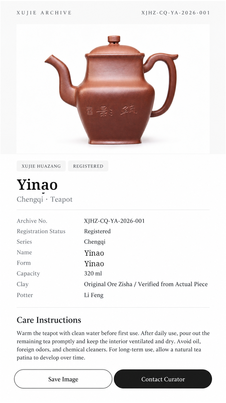 Yinao — archive presentation example