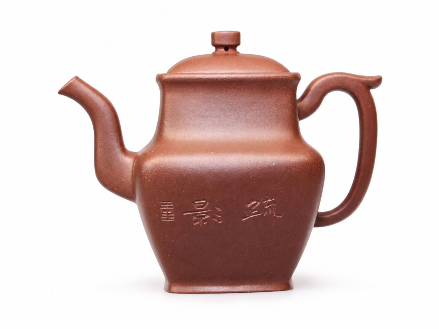Yinao YA260001 front view