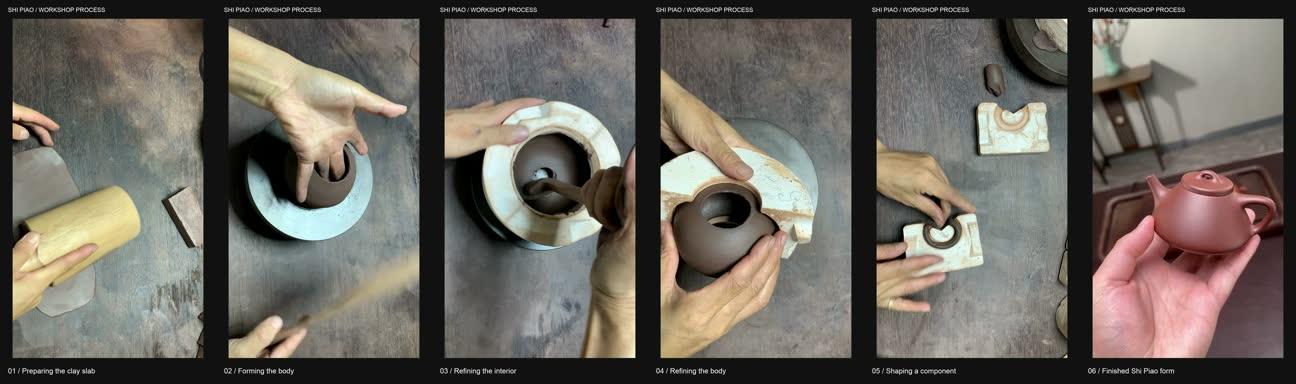 Semi-handmade Shipiao workshop process